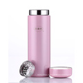 Solidware Stainless Steel Vacuum Mug Travel Cup